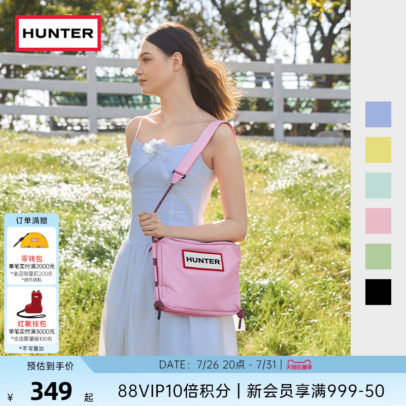 Hunter Unisex Water-Repellent Outdoor Camping Hiking Commuting Casual Bag Shoulder Bag Couple Style Crossbody Bag