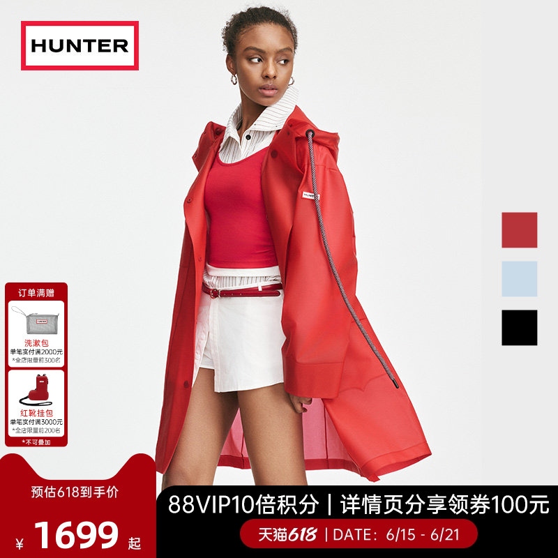 Hunter2026 Spring and Summer New Style Hooded Raincoat Outdoor Camping Waterproof Couple Style Fashionable Casual Raincoat Hunter2026 Spring and Summer New Style Hooded Raincoat Outdoor Camping Waterproof Couple Style Fashionable Casual Raincoat