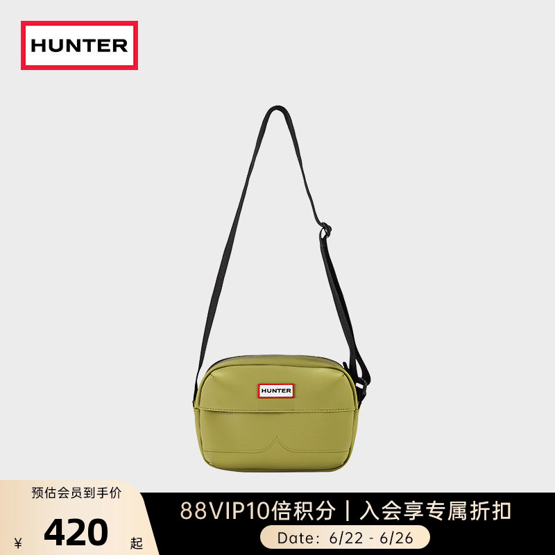 Hunter Unisex Crossbody Bag Outdoor Water-Resistant Camera Bag Single Shoulder Crossbody Bag Couple Style Textured Square Bag