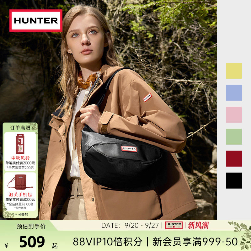 Hunter Couple Style Hobo Crossbody Bag Shoulder Bag Outdoor Water-Resistant Multi-Color Commuter Casual Bag Backpack Small Size Hunter Couple Style Hobo Crossbody Bag Shoulder Bag Outdoor Water-Resistant Multi-Color Commuter Casual Bag Backpack Small Size