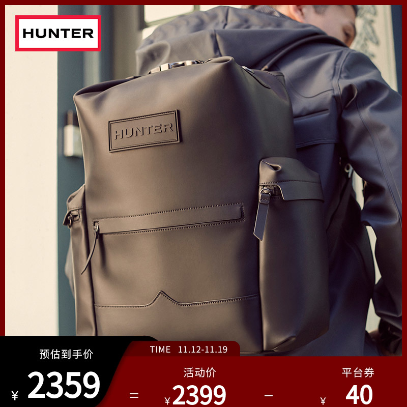 Hunter men and women with the same classic top buckle cortex double shoulder backpack anti-splash water mountaineering travel double shoulder backpack large number-Taobao
