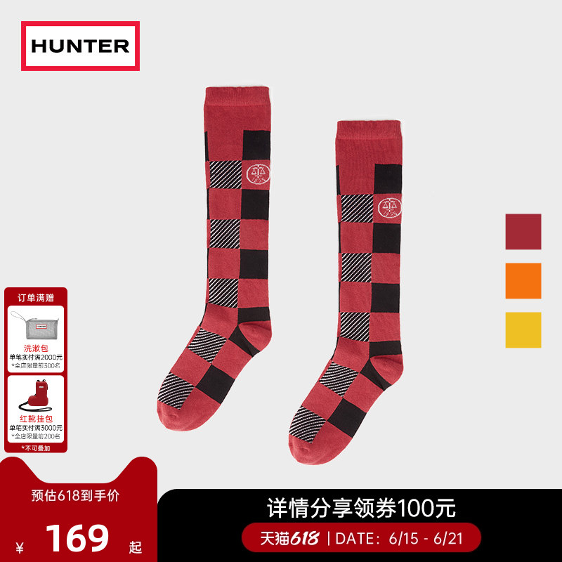 Hunter2026 Spring and Summer New Scottish Plaid Socks, Sports Socks, Same Style for Men and Women, Fashionable and Trendy Casual Socks