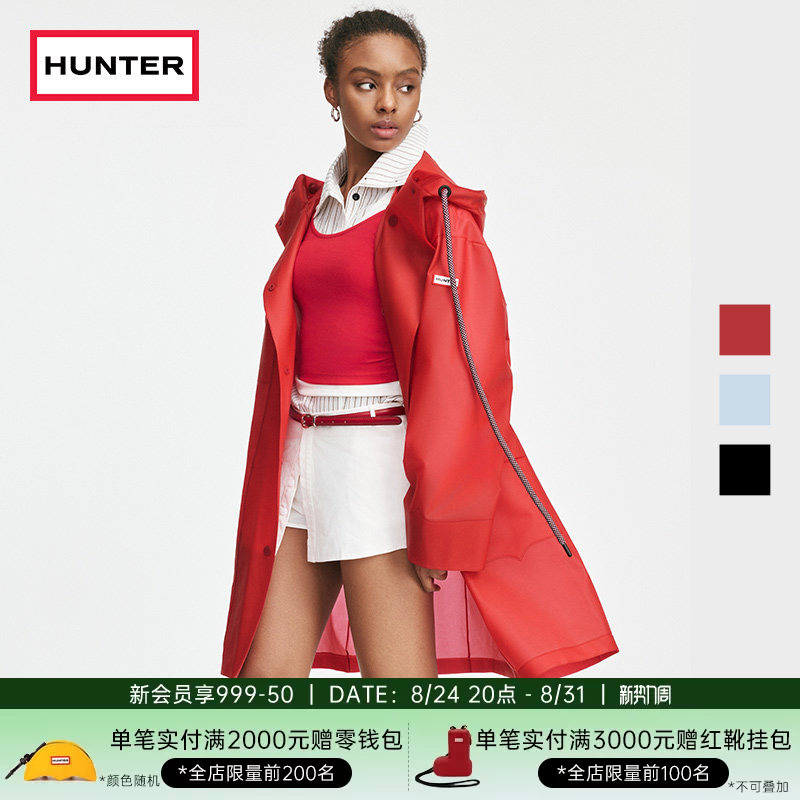 Hunter Silhouette Hooded Raincoat Outdoor Camping Waterproof Couple Style Fashionable Casual Long-Sleeved Raincoat