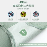 Утягивающий пояс на талию, трусы, хлопковые штаны, антибактериальное дышащее белье для коррекции формы бедер, высокая талия, большой размер