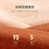 Утягивающий пояс на талию, трусы, хлопковые штаны, антибактериальный послеродовой бондаж, корсет, белье для коррекции формы бедер, высокая талия, большой размер