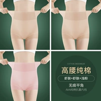 Креветка кожа+кожа креветок+легкий порошок