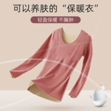 Бархатное приятное телу утепленное кашемировое термобелье, зимний лонгслив, облегающий крой