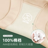 Трусы, хлопковые штаны, утягивающий пояс на талию, белье для коррекции формы бедер, безопасное защитное белье, высокая талия