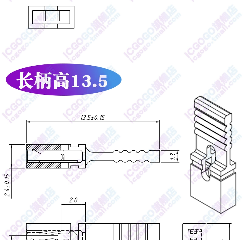 plugin wordpress header Dây nhảy nắp đoản mạch nắp khoảng cách 2.54MM đen xanh dương đỏ xanh vàng ngắn mạch khối pin hàng nắp kết nối tay cầm dài nắp php header cache header elementor