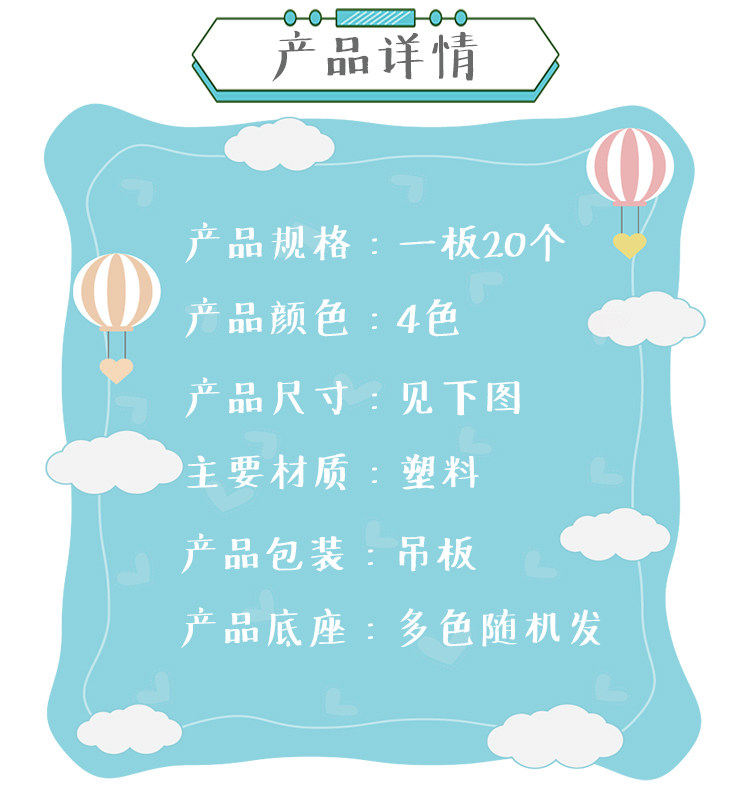 儿童益智玩具平衡老鹰重力不倒鸟创意桌面摆件小卖部吊板玩具热卖详情3