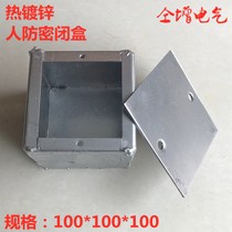 Human anti-sealing connector box 180*150*120 hot galvanized man-protected explosion-proof sealing box 100*100*100