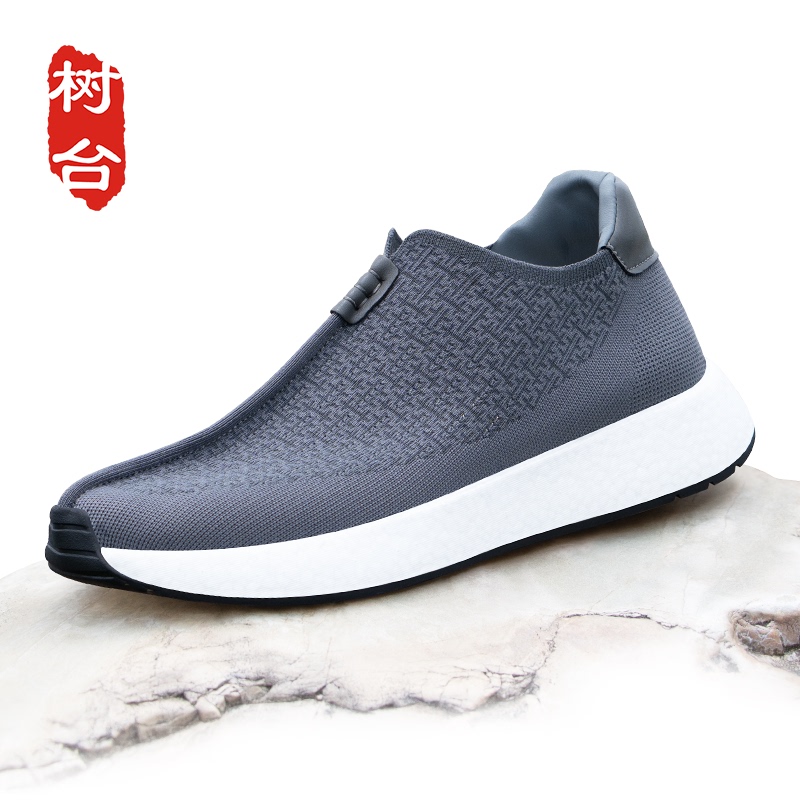 Shu Tai Monk Shoes for Men, Summer Shock-Absorbing Soft Meditation Shoes, Soft Sole Breathable Cloth Shoes, Thick Sole Non-Slip Monk Shoes for Men and Women