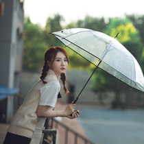 Japanese small fresh ultra-light transparent umbrella long handle curved umbrella female semi-automatic umbrella