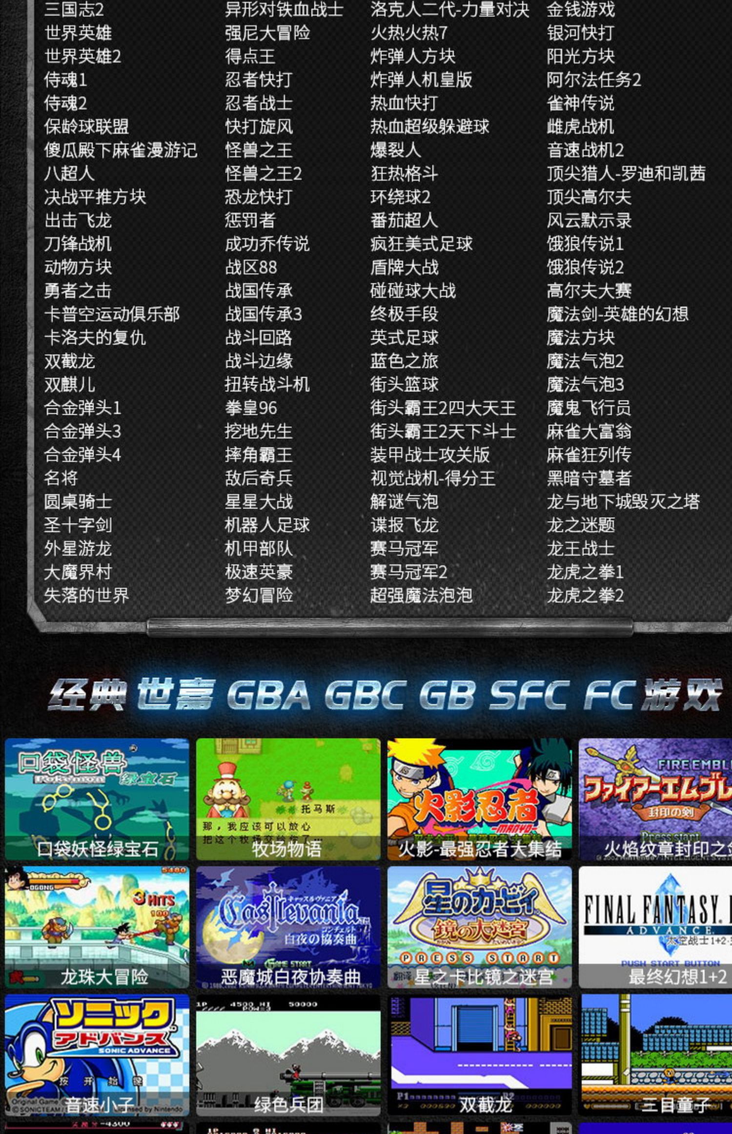 Màn hình lớn độ phân giải cao 7 inch Cassidy có thể được lưu trữ trên máy chơi game PSP cầm tay máy chơi game cầm tay arcade nhạc phim - Bảng điều khiển trò chơi di động máy trò chơi điện tử cầm tay