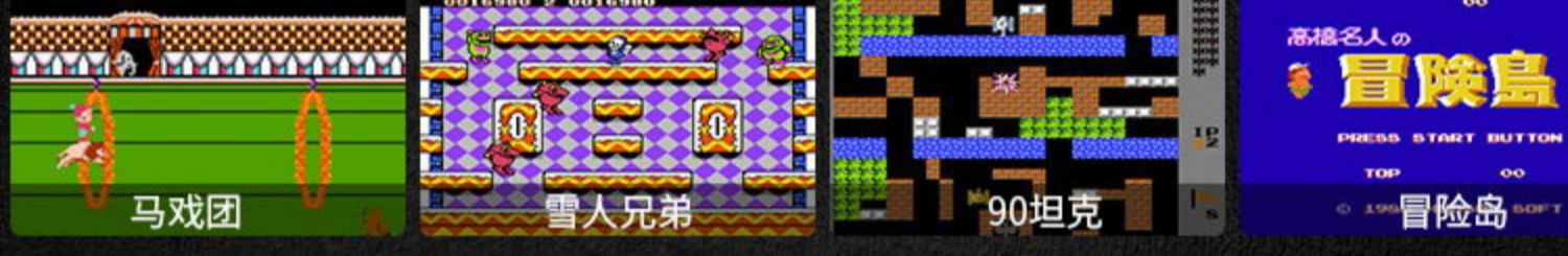 Màn hình lớn độ phân giải cao 7 inch Cassidy có thể được lưu trữ trên máy chơi game PSP cầm tay máy chơi game cầm tay arcade nhạc phim - Bảng điều khiển trò chơi di động máy trò chơi điện tử cầm tay
