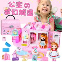 Doll Toy Girl Puzzle Handbag Princess Elsa Dream Girl Birthday gift Dream Castle House