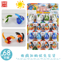 Child Emulation Deformed Dragon Egg Boy Dinosaur Deformation Toy School Perimeter Pendulum Stall Hot Selling Elementary School Kids Gifts