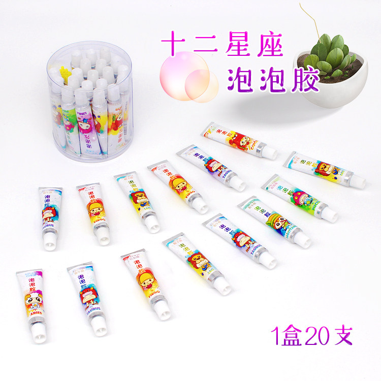 As a child blow unbreakable bubble gum shake-up childhood liquid Seven color foam Bubble Instrumental Children Toys Small Selling hot selling