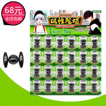 Hand twist gyro school gate 5 Mao small toys strange creative puzzle kindergarten indoor play 5 years old or above