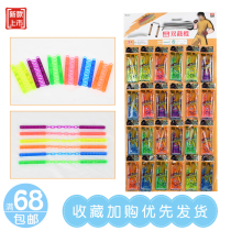 Student Plastic Crystal Trooper Twin Trunksticks Children Assembly Pairs of Play Small Toy Weapon Instrumental Model School Perimeter Hot Sell