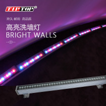 Solar Wall Wash Lamp led Outdoor Waterproof Building Exterior Lighting Super Bright Commercial Lighting High Power Bridge Scattering Lamp