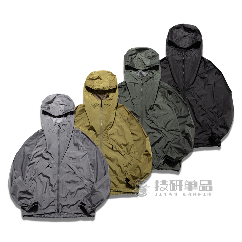 Mountain-Style Functional Urban Outdoor Commuting Tear-Resistant Sun Protection Unisex Hooded Lightweight Skin Jacket Windproof Jacket