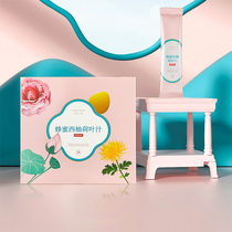 Honey grapefruit lotus leaf juice Nanjing summer punch drink flower juice powder solid drink Shake sound with Rentang