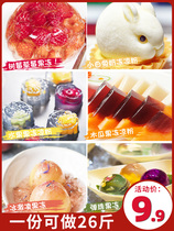 White jelly Home-made jelly Childrens edible production of special powder for cold powder without adding burned fairy grass business