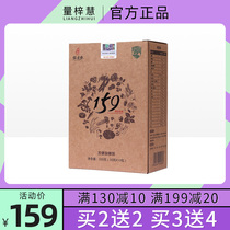 Giordanli 159 meal replacement powder Full vegetarian whole meal Whole grain powder porridge Flagship store official website food
