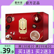 Red bean barley flour Breakfast meal replacement Whole grains satiety instant food nutrition Punch diet staple food Moisture removal