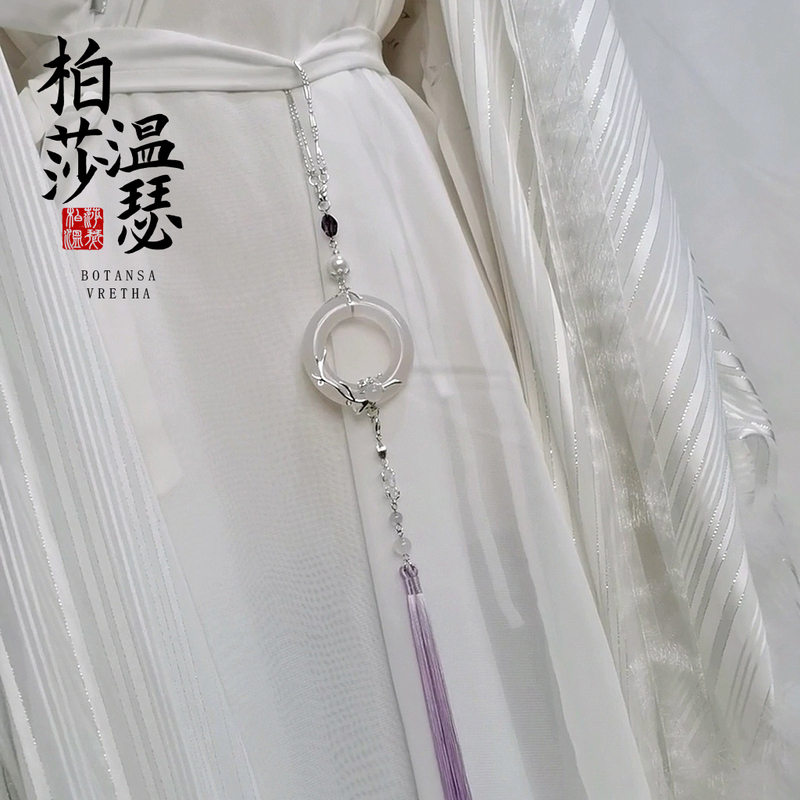 Bertha Windsor Original Handmade Jade Pendant, Hanfu Tassel Accessory, Waist Ornament, Ancient Style Waist Pendant, Teacher's Day Bertha Windsor Original Handmade Jade Pendant, Hanfu Tassel Accessory, Waist Ornament, Ancient Style Waist Pendant, Teacher's Day