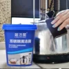 Товары от jethro旗舰店