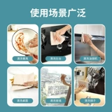 Lilgrea Wipes Kitchen нелегко выкинуть масло, вымыть ткань для мытья посудоиз.