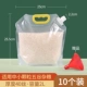 Воронка, 2.2см, 10 шт