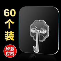 Kitchen Supplies Small Department Store toilet Home Household Goods Living Kitchen Big Full Wall Hanging Wall Shelve Free Punch