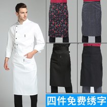 Custom chef half-length apron Chinese food hotel fashion men and women work catering industry kitchen half apron household