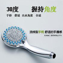 Handheld Shower Head Home Hot Cold Bath Water Single Sprinkle Rain Hose Shower Nozzle Bath Head Universal Shower Suit 