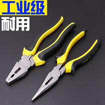 Old Tiger pincer pliers Multi-functional Wanuse steel wire pliers Industrial grade sharp-mouth pliers labor-saving manual pliers electrician tool