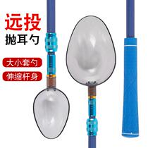 Throw Bait Spoon Exchangeable head carbon Nest Spoon Fishing Far Throw Cower Pointing Bait Spoon Big Gear Supplies