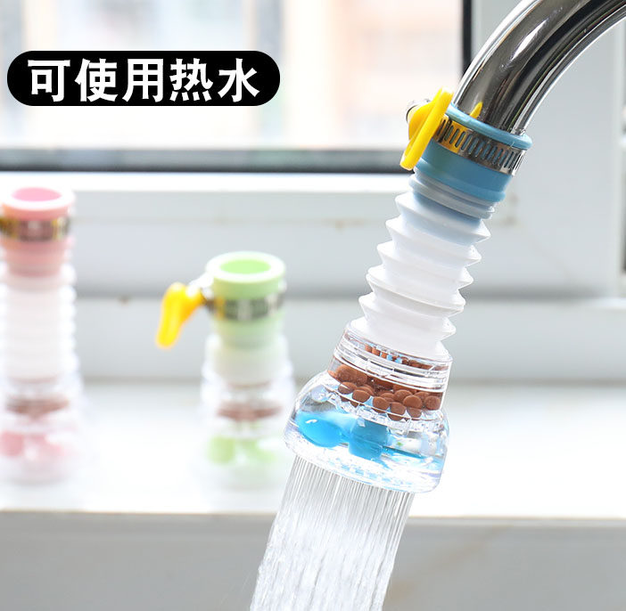 Faucet anti-splash head nozzle extender filter home kitchen tap water shower water saver water purifier nozzle