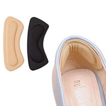 heel post anti-wear shoe heels heel grinding heel post heel post anti-fall heel shoe big no heel half yard insole