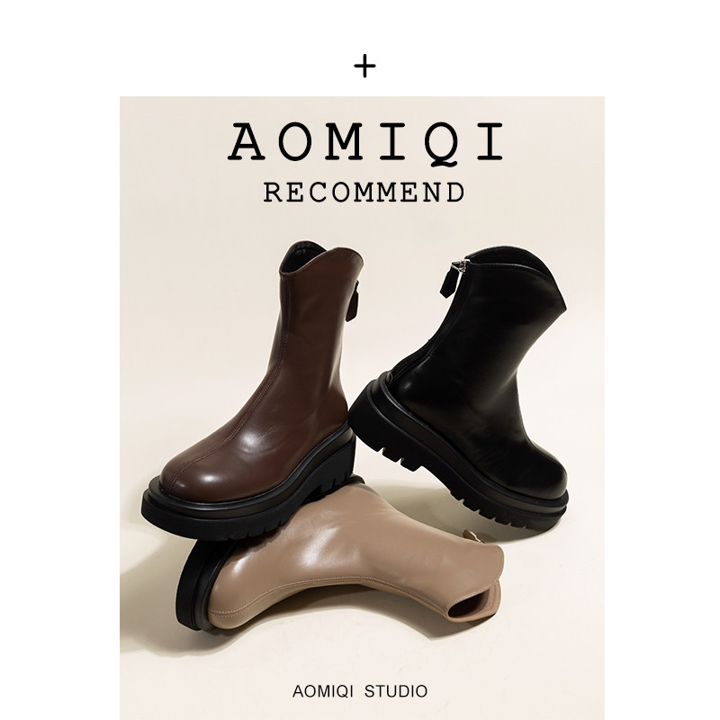 Omichi Chelsea boots women's short boots women's heightened small stature 2022 spring and autumn new thick-soled v-mouth boots women