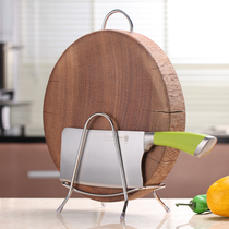 304 stainless steel thickened cutting board rack cutting board rack non-slip pot cover holder knife holder kitchen multifunctional storage rack