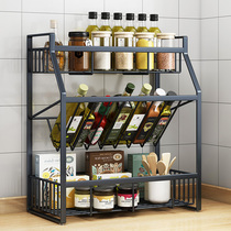 Carbon Steel Condiment Rack Kitchen Home Floor Three Floors Condiment Containing Shelfish Seasonings Black-free