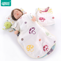 Little fart monkey mushroom cotton sleeping bag cotton gauze vest split leg baby baby child anti kicking quilt spring and autumn season