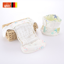 Little fart monkey urine cotton leak-proof baby diaper pants waterproof baby diaper bag winter breathable cloth diaper newborn