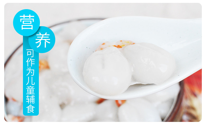 Яйцо каракатицы Details_09.jpg