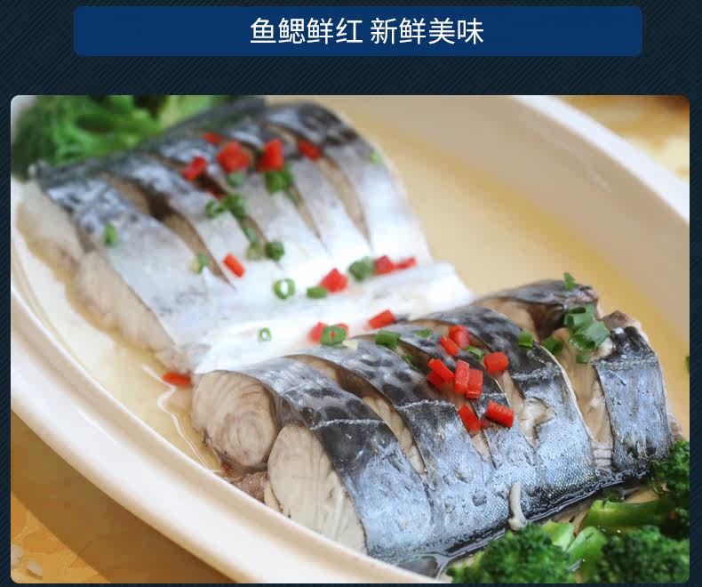 Подробная информация о лошадях Mackerel_13.jpg