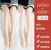 . Socks học sinh trung học nữ mỏng kiểu womens womens đơn giản cá tính mùa xuân vớ vớ da-da dính liền trái đất chơi vớ đáy. 