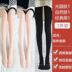 . Socks học sinh trung học nữ mỏng kiểu womens womens đơn giản cá tính mùa xuân vớ vớ da-da dính liền trái đất chơi vớ đáy. 